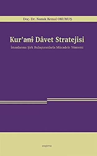 Kur’anı Davet Stratejisi - 1