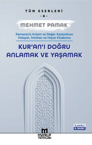 Kur`an`ı Doğru Anlamak ve Yaşamak - 1