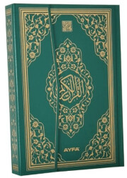 058 Yeşil - Mühürlü Orta Boy Kuran-ı Kerim - 1