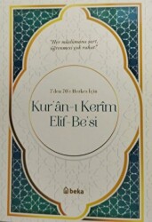 Kuranı Kerim Elif-Be`si - 1