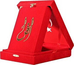 Kuranı Kerim Hafız Boy Kadife Kutulu Kırmızı - 1