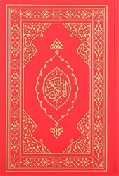 Kuranı Kerim Hafız Boy Termo Deri Kırmızı - 1