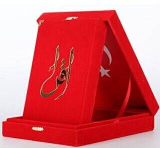Kuranı Kerim Orta Boy Kadife Kutulu Kırmızı - 1