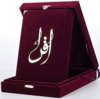 Kuranı Kerim Orta Boy Kadife Kutulu Mor - 1