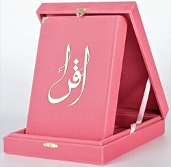 Kuranı Kerim Orta Boy Kadife Kutulu Pembe - 1