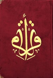 Kuranı Kerim Orta Boy Kadife Nakışlı Bordo - 1