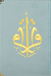 Kuranı Kerim Orta Boy Kadife Nakışlı Gök Mavi - 1