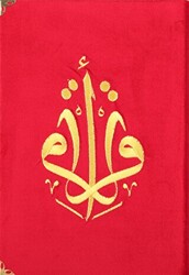 Kuranı Kerim Orta Boy Kadife Nakışlı Kırmızı - 1
