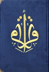 Kuranı Kerim Orta Boy Kadife Nakışlı Lacivert - 1