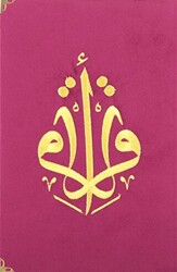 Kuranı Kerim Orta Boy Kadife Nakışlı Lila - 1
