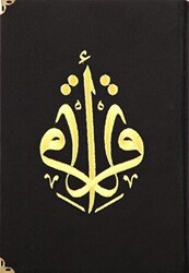 Kuranı Kerim Orta Boy Kadife Nakışlı Siyah - 1