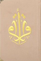 Kuranı Kerim Orta Boy Kadife Nakışlı Vizon - 1