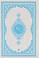 Kuranı Kerim Orta Boy Renkli Bilgisayar Hattı Ali El Kari İmlası Mavi - 1