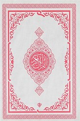 Kuranı Kerim Orta Boy Renkli Bilgisayar Hattı Ali El Kari İmlası Pembe - 1