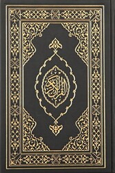 Kuranı Kerim Orta Boy Termo Deri Siyah - 1