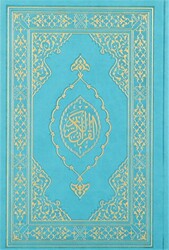 Kuranı Kerim Orta Boy Termo Deri Turkuaz - 1