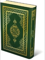 Kuranı Kerim Orta Boy, Yeşil Kapak - 1