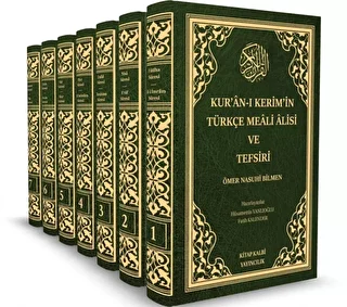 Kuranı Kerim Tefsiri 7 Cilt - 1