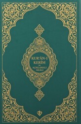 Kuranı Kerim Ve Açıklamalı Karşılıklı Meali - 1