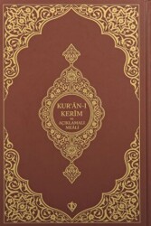 Kuranı Kerim Ve Açıklamalı Karşılıklı Meali - 1