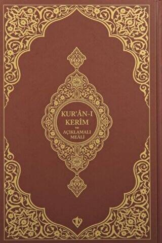 Kuranı Kerim Ve Açıklamalı Karşılıklı Meali - 1