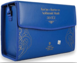 Kuranı Kerim ve Açıklamalı Meali 30 Cüz Rahle Boy Lacivert Kare Kodlu - Türkiye Diyanet Vakfı Yayınları