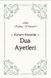 Kur’an’ı Kerim’de Dua Ayetleri - 1