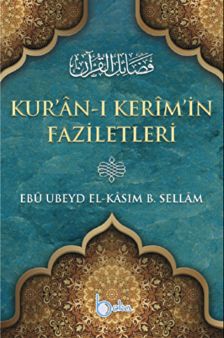 Kuranı Kerimin Faziletleri - 1