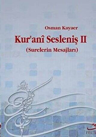 Kur’ani Sesleniş-2 - 1