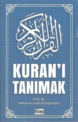 Kuran`ı Tanımak - 1