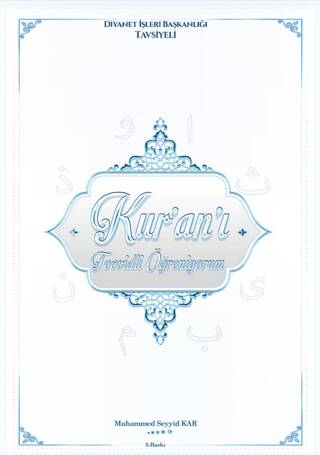 Kur`an`ı Tecvidli Öğreniyorum - 1