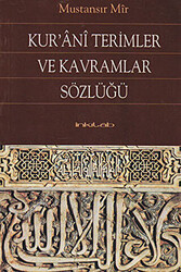 Kur’ani Terimler ve Kavramlar Sözlüğü - 1
