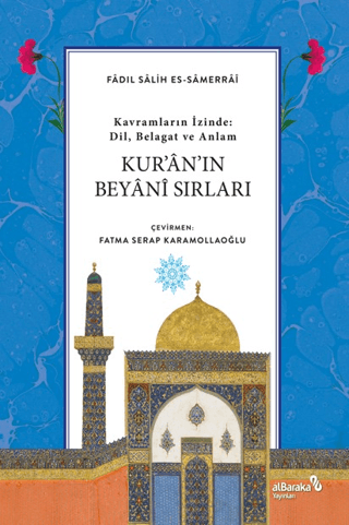 Kur’an’ın Beyani Sırları - 1