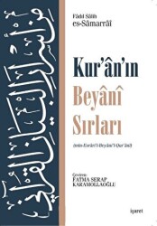 Kur`an`ın Beyani Sırları - 1