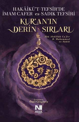 Kur`an`ın Derin Sırları - 1