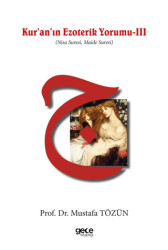 Kur`an`ın Ezoterik Yorumu III - Gece Kitaplığı