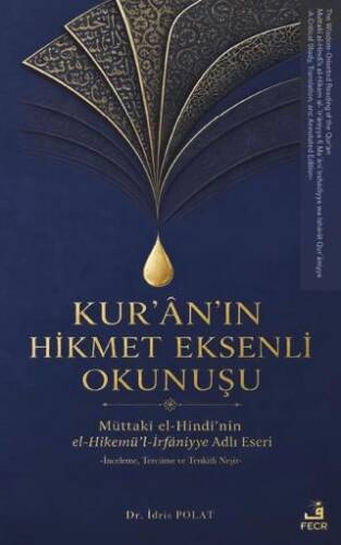 Kur’an’ın Hikmet Eksenli Okunuşu - 1