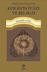 Kur’an’ın İ‘cazı ve Belagat - 1