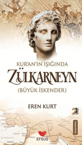 Kur`an`ın Işığında Zülkarneyn Büyük İskender - 1