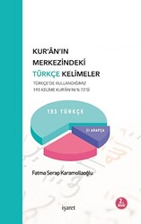 Kur`an`ın Merkezindeki Türkçe Kelimeler - 1