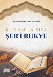 Kur`an`la Şifa Şer-i Rukye - 1