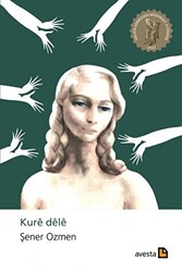 Kure Dele - 1