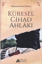 Küresel Cihad Ahlakı - 1