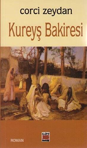 Kureyş Bakiresi - 1