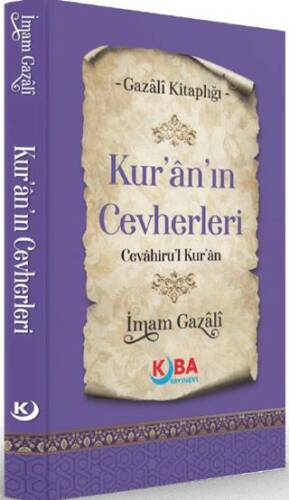 Kur’ân’ın Cevherleri - 1