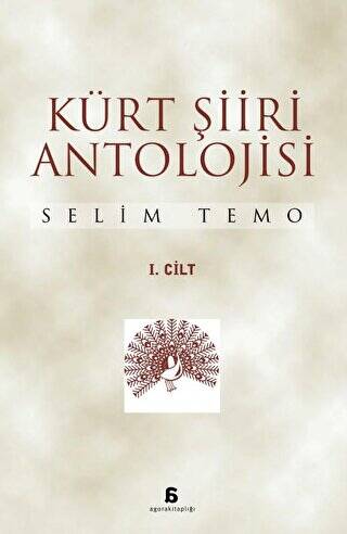 Kürt Şiiri Antolojisi Cilt: 1 - 1