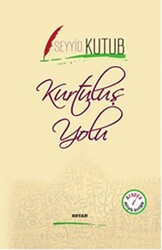 Kurtuluş Yolu - 1