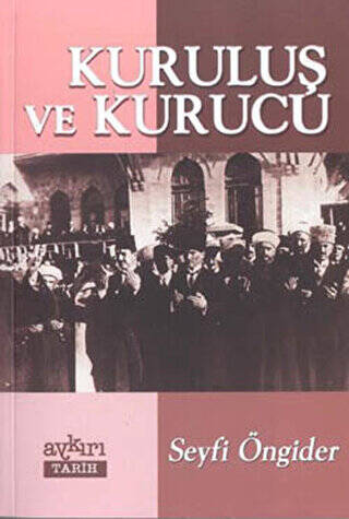 Kuruluş ve Kurucu - 1