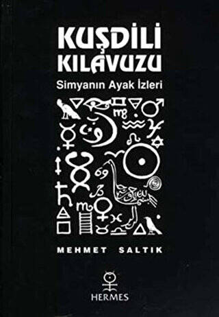 Kuşdili Kılavuzu - 1