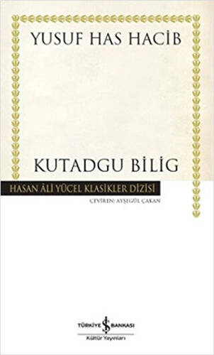 Kutadgu Bilig - 1